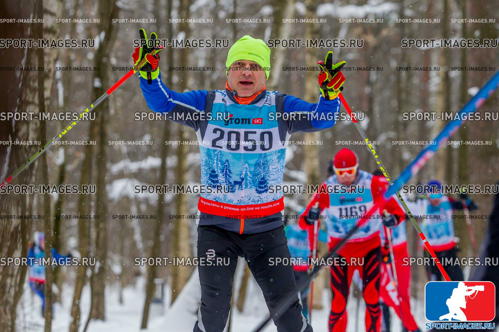 Grom ski 50k