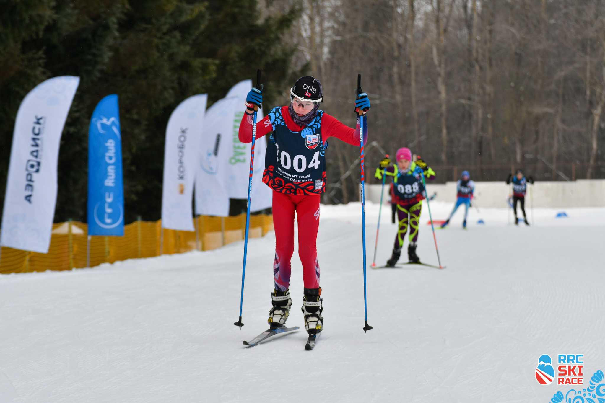 Rrc ski race