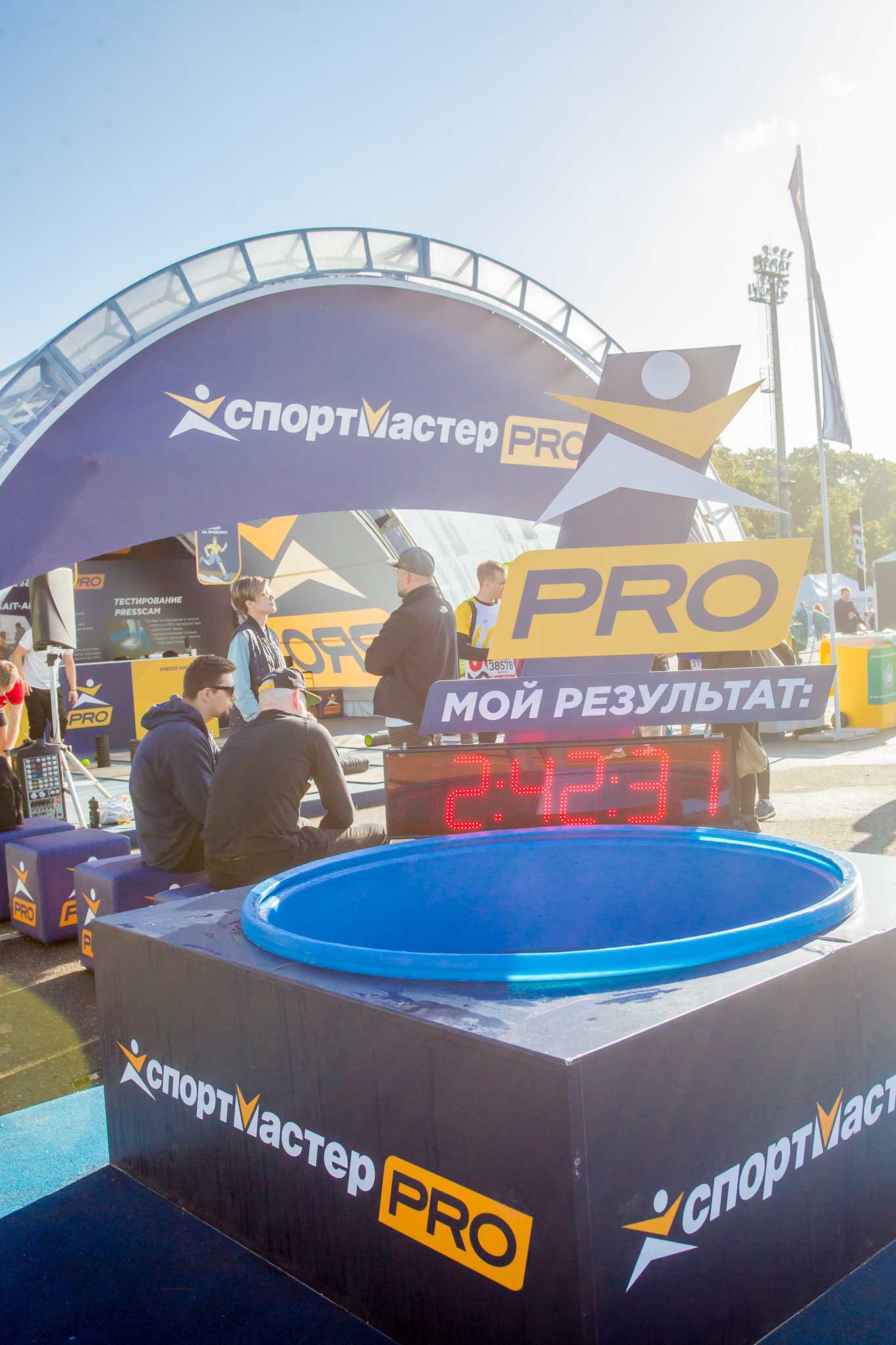 Московский Марафон - 2023 / Спортмастер PRO | SPORT-IMAGES.RU